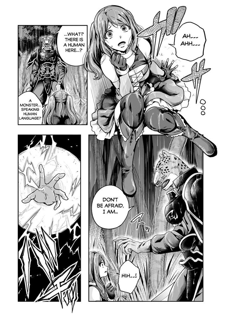 Failure Frame, Chapter 41 image 10